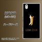 docomo MONO MO-01K 高画質仕上げ 背面印刷 ハードケース【610 GOLFCLUB】
