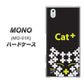 docomo MONO MO-01K 高画質仕上げ 背面印刷 ハードケース【IA807  Cat＋】