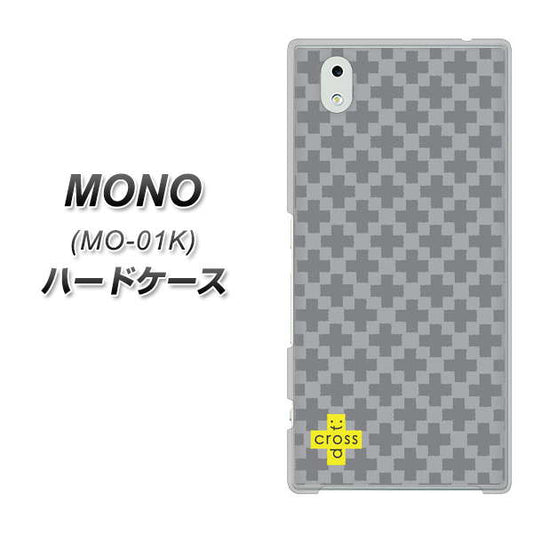 docomo MONO MO-01K 高画質仕上げ 背面印刷 ハードケース【IB900  クロスドット_グレー】