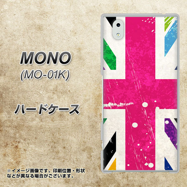 docomo MONO MO-01K 高画質仕上げ 背面印刷 ハードケース【SC806 ユニオンジャック ピンクビンテージ】