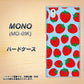 docomo MONO MO-01K 高画質仕上げ 背面印刷 ハードケース【SC814 小さいイチゴ模様 レッドとブルー】