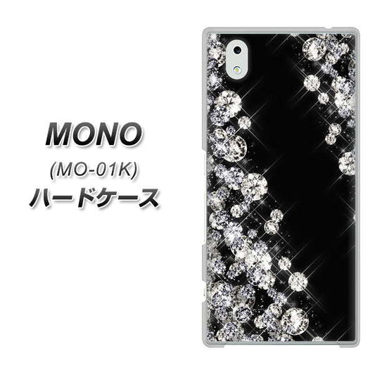 docomo MONO MO-01K 高画質仕上げ 背面印刷 ハードケース【VA871 ダイヤモンドフレーム】