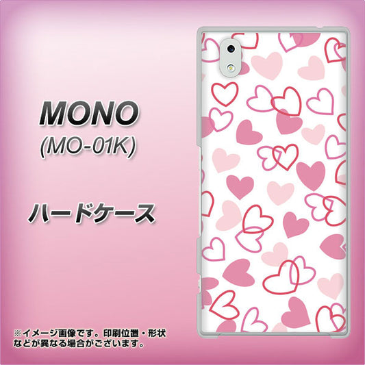 docomo MONO MO-01K 高画質仕上げ 背面印刷 ハードケース【VA929 ハートがいっぱい ピンク】
