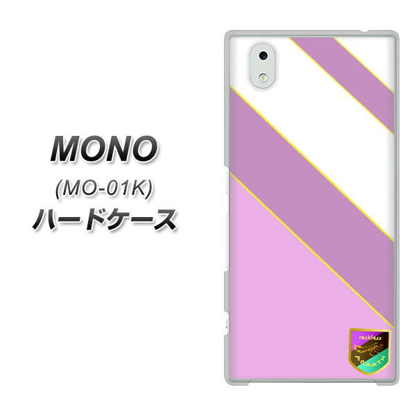 docomo MONO MO-01K 高画質仕上げ 背面印刷 ハードケース【YC939 アバルト10】