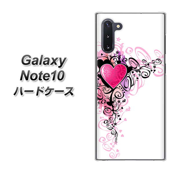 ギャラクシー Note10 高画質仕上げ 背面印刷 ハードケース【007 スタイリッシュハート】