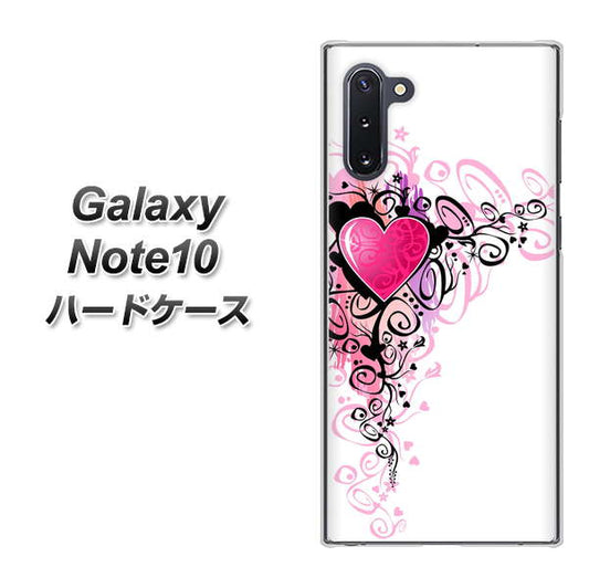 ギャラクシー Note10 高画質仕上げ 背面印刷 ハードケース【007 スタイリッシュハート】