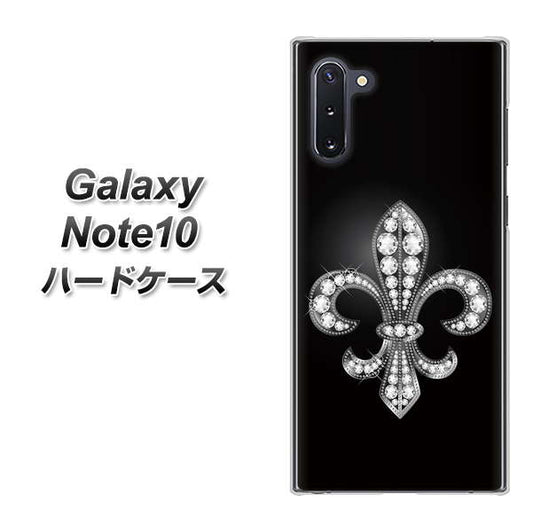 ギャラクシー Note10 高画質仕上げ 背面印刷 ハードケース【042 ラインストーン風の印刷ゴージャスユリ】