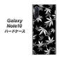 ギャラクシー Note10 高画質仕上げ 背面印刷 ハードケース【064 モノトーン大麻ブラック】