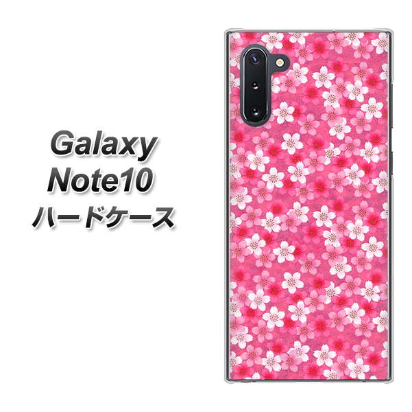 ギャラクシー Note10 高画質仕上げ 背面印刷 ハードケース【065 さくら】