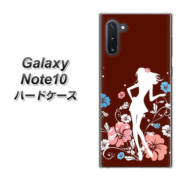 ギャラクシー Note10 高画質仕上げ 背面印刷 ハードケース【110 ハイビスカスと少女】