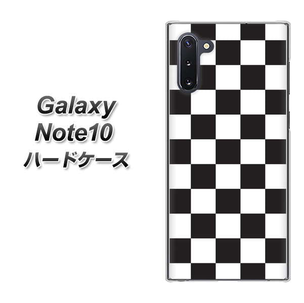 ギャラクシー Note10 高画質仕上げ 背面印刷 ハードケース【151 フラッグチェック】