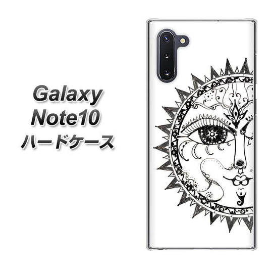 ギャラクシー Note10 高画質仕上げ 背面印刷 ハードケース【207 太陽神】