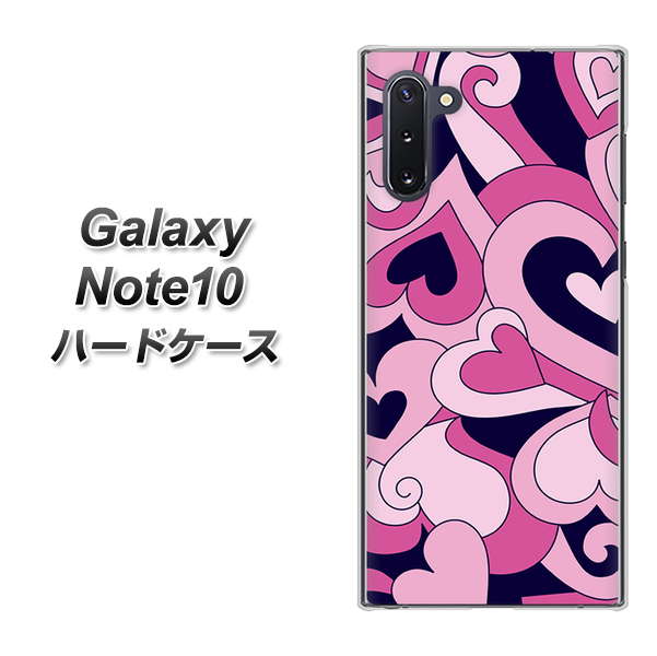 ギャラクシー Note10 高画質仕上げ 背面印刷 ハードケース【223 ハートの調べ】