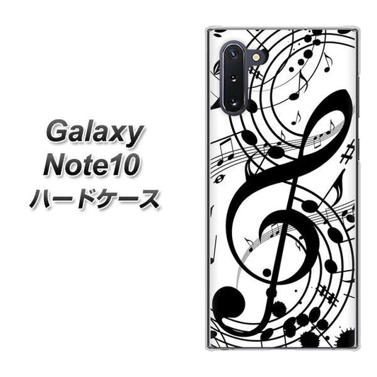 ギャラクシー Note10 高画質仕上げ 背面印刷 ハードケース【260 あふれる音符】