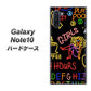 ギャラクシー Note10 高画質仕上げ 背面印刷 ハードケース【284 カジノ】