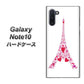ギャラクシー Note10 高画質仕上げ 背面印刷 ハードケース【294 ハート色の塔】