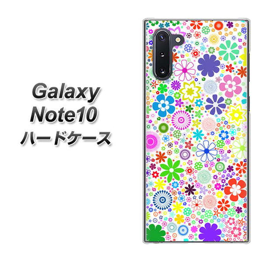ギャラクシー Note10 高画質仕上げ 背面印刷 ハードケース【308 フラワーミックス】