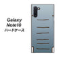 ギャラクシー Note10 高画質仕上げ 背面印刷 ハードケース【345 ぞう】