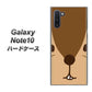 ギャラクシー Note10 高画質仕上げ 背面印刷 ハードケース【349 りす】