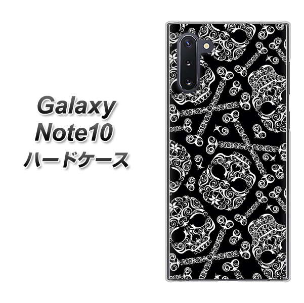 ギャラクシー Note10 高画質仕上げ 背面印刷 ハードケース【363 ドクロの刺青】