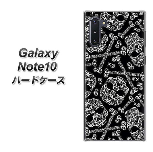ギャラクシー Note10 高画質仕上げ 背面印刷 ハードケース【363 ドクロの刺青】