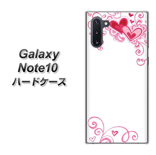 ギャラクシー Note10 高画質仕上げ 背面印刷 ハードケース【365 ハートフレーム】