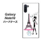 ギャラクシー Note10 高画質仕上げ 背面印刷 ハードケース【377 エレガント】
