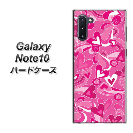 ギャラクシー Note10 高画質仕上げ 背面印刷 ハードケース【383 ピンクのハート】