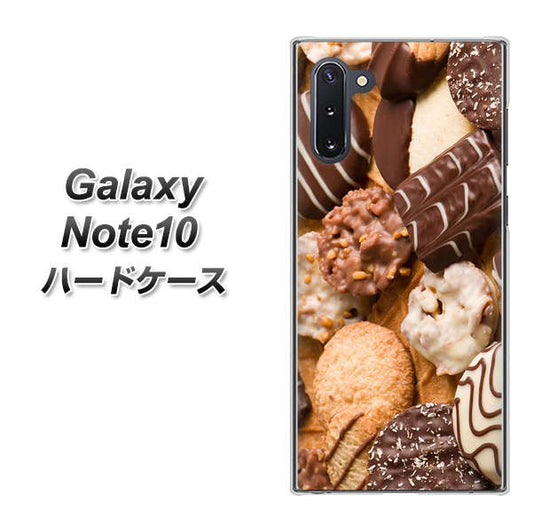 ギャラクシー Note10 高画質仕上げ 背面印刷 ハードケース【442 クッキー mix】