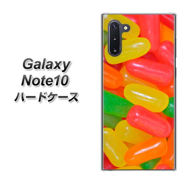 ギャラクシー Note10 高画質仕上げ 背面印刷 ハードケース【449 ジェリービーンズ】