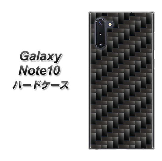 ギャラクシー Note10 高画質仕上げ 背面印刷 ハードケース【461 カーボン】