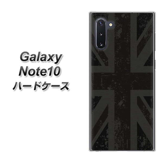 ギャラクシー Note10 高画質仕上げ 背面印刷 ハードケース【505 ユニオンジャック ダーク】