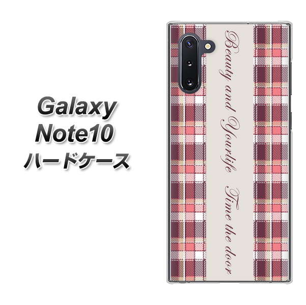 ギャラクシー Note10 高画質仕上げ 背面印刷 ハードケース【518 チェック柄besuty】