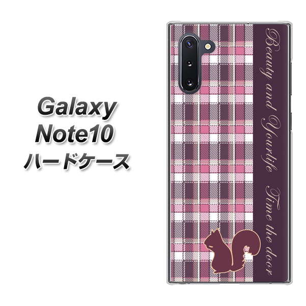 ギャラクシー Note10 高画質仕上げ 背面印刷 ハードケース【519 チェック柄にリス】
