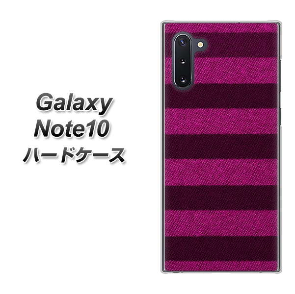 ギャラクシー Note10 高画質仕上げ 背面印刷 ハードケース【534 極太ボーダーPK&NV】