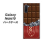 ギャラクシー Note10 高画質仕上げ 背面印刷 ハードケース【535 板チョコ-エンジ包装】