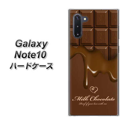 ギャラクシー Note10 高画質仕上げ 背面印刷 ハードケース【536 板チョコ-ハート】