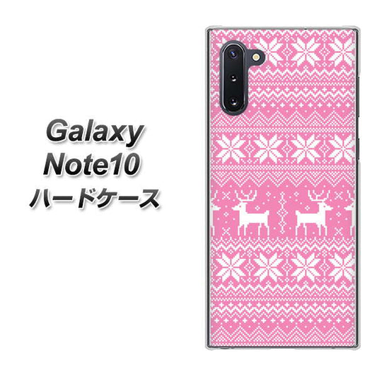 ギャラクシー Note10 高画質仕上げ 背面印刷 ハードケース【544 シンプル絵ピンク】