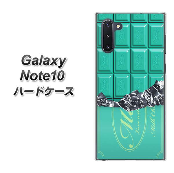 ギャラクシー Note10 高画質仕上げ 背面印刷 ハードケース【554 板チョコ－ミント】