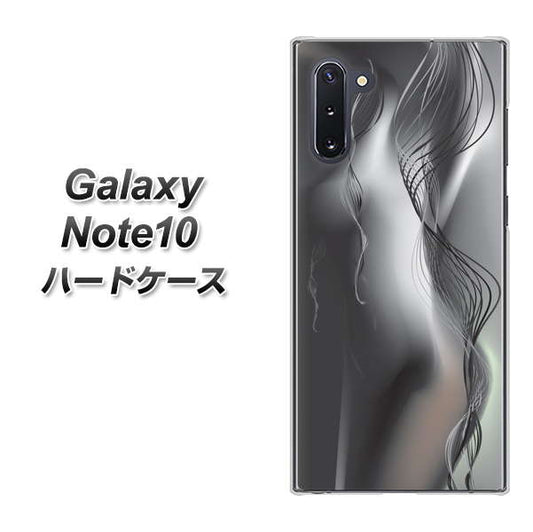 ギャラクシー Note10 高画質仕上げ 背面印刷 ハードケース【566 ボディウォール】