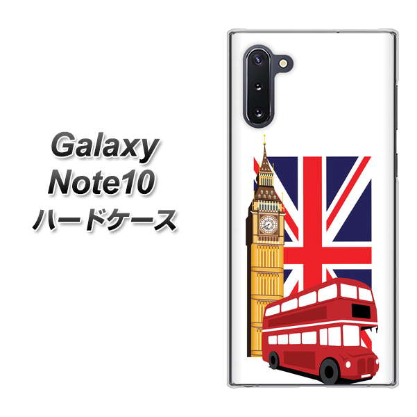 ギャラクシー Note10 高画質仕上げ 背面印刷 ハードケース【573 イギリス】