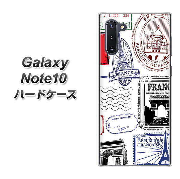 ギャラクシー Note10 高画質仕上げ 背面印刷 ハードケース【592 ＦＲＡＮＣＥ】