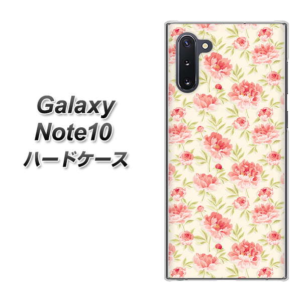 ギャラクシー Note10 高画質仕上げ 背面印刷 ハードケース【593 北欧の小花Ｓ】