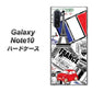 ギャラクシー Note10 高画質仕上げ 背面印刷 ハードケース【599 フランスの街角】