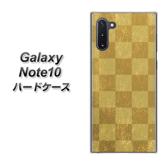 ギャラクシー Note10 高画質仕上げ 背面印刷 ハードケース【619 市松模様－金（骨董風に傷んだイメージ）】