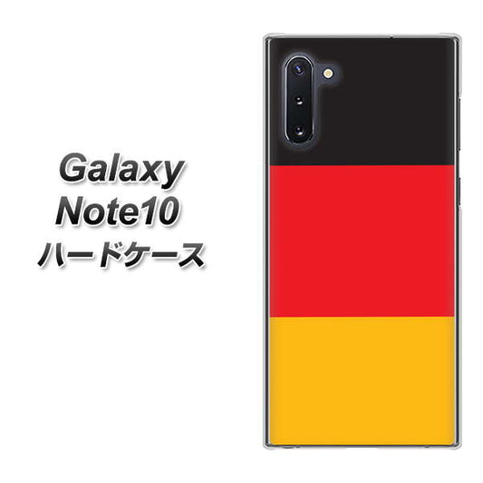 ギャラクシー Note10 高画質仕上げ 背面印刷 ハードケース【675 ドイツ】