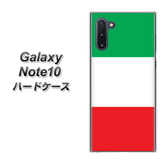 ギャラクシー Note10 高画質仕上げ 背面印刷 ハードケース【676 イタリア】