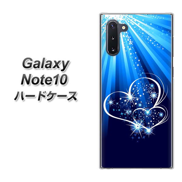 ギャラクシー Note10 高画質仕上げ 背面印刷 ハードケース【702 スイミングハート】