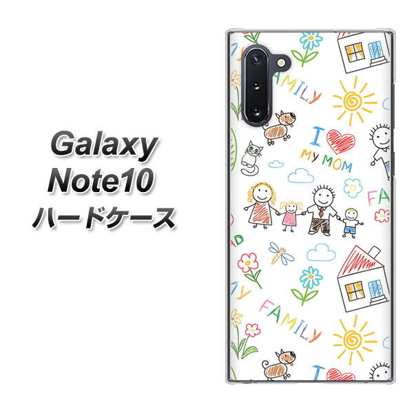 ギャラクシー Note10 高画質仕上げ 背面印刷 ハードケース【709 ファミリー】
