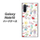 ギャラクシー Note10 高画質仕上げ 背面印刷 ハードケース【710 カップル】